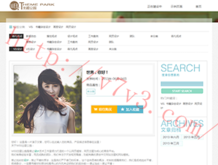 澳门6合总彩开奖历史结果查询